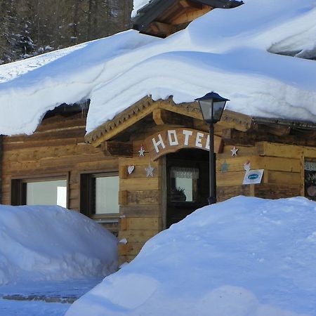 Hotel Les Granges La Thuile Εξωτερικό φωτογραφία